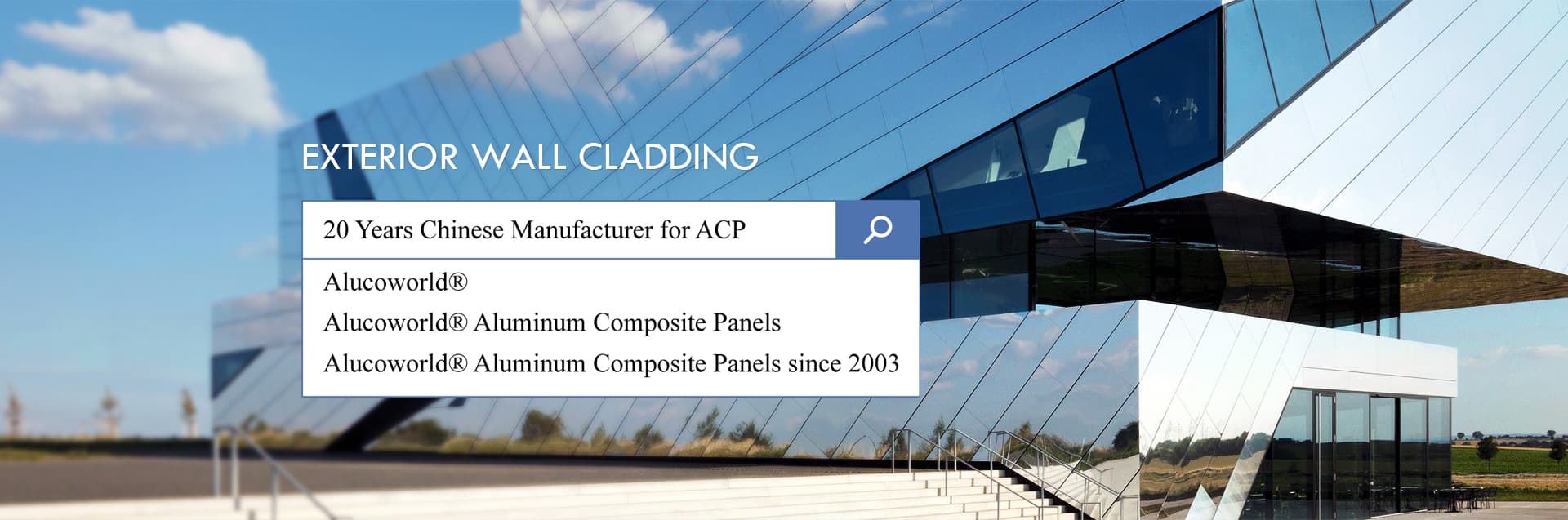 #1 China Aluminum Composite Panel manufacturer